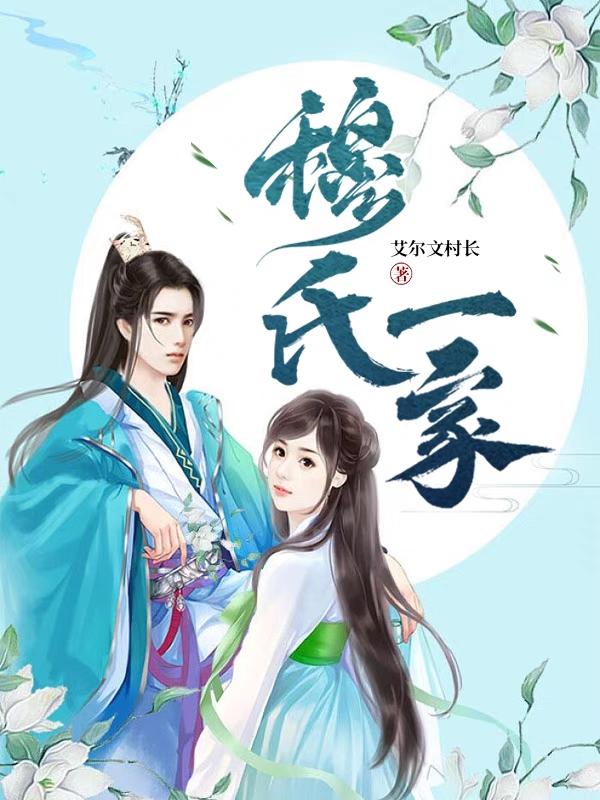 牧师一键驱散魔法和疾病